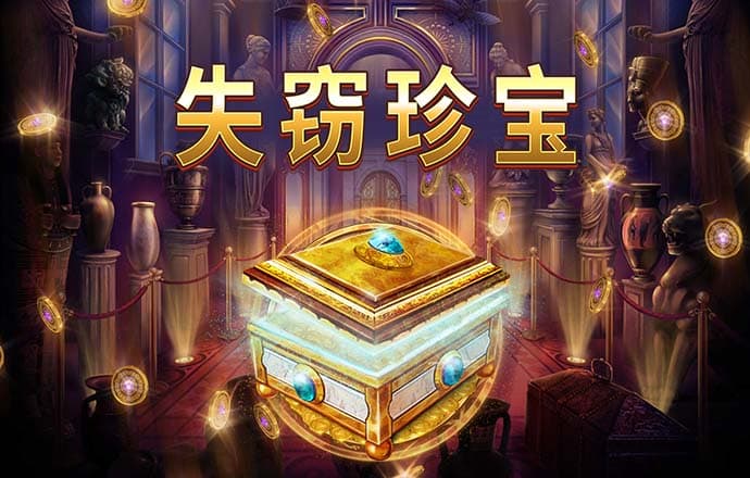八戒体育首页官网截图4